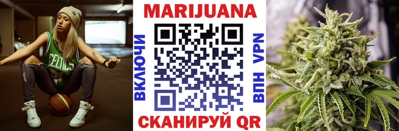 Какие есть наркотики Гдов Марихуана  Меф  ГАШИШ 