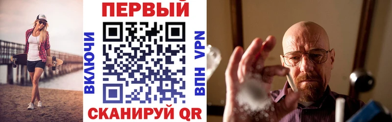 Амфетамин VHQ  где продают   Гдов 