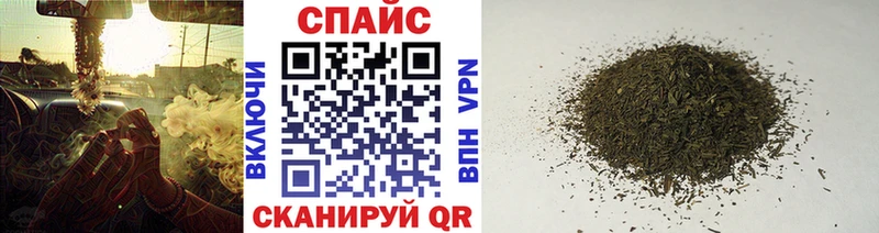 как найти наркотики Гдов БУТИРАТ BDO 33%