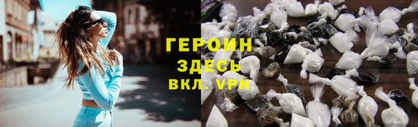 метадон Алексин