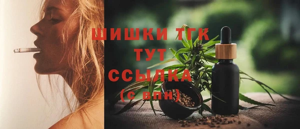 метамфетамин Алзамай