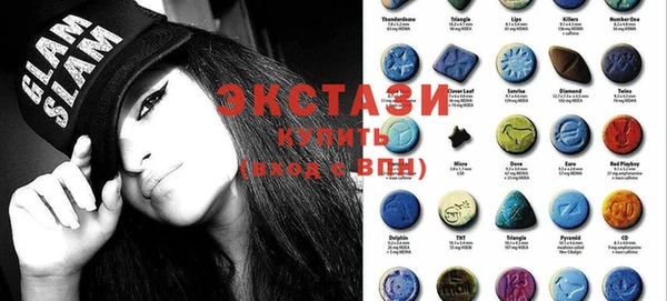 метамфетамин Алзамай