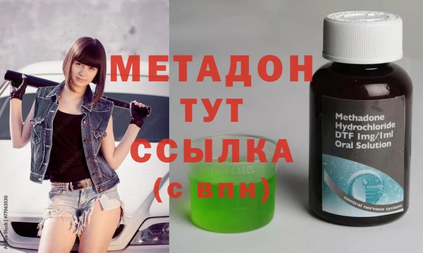 гашик Алексеевка