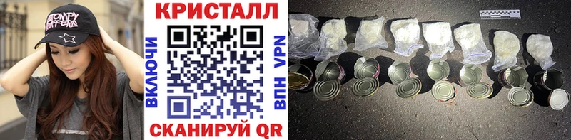 цены   Гдов  OMG ссылки  Метамфетамин пудра 