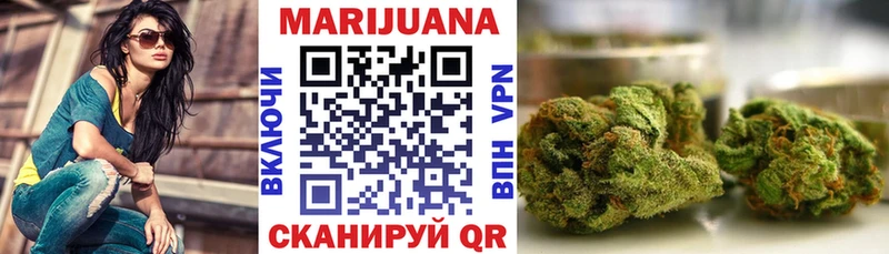 гидра вход Гдов Бошки марихуана LSD WEED